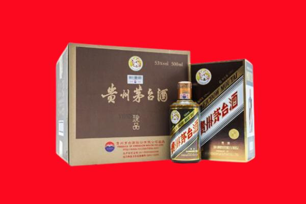 新绛县回收珍品茅台酒